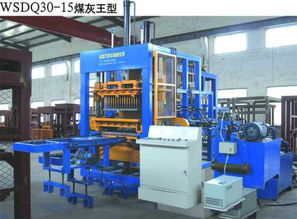 WSDQ30-15磚機(jī)與腳手架 山東萬(wàn)事達(dá)機(jī)械公司的高質(zhì)量解決方案