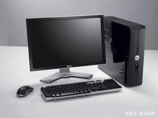 計算機的代際劃分與現(xiàn)狀 我們正處于何種時代？
